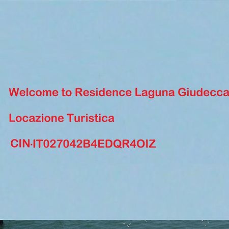 Residence Laguna Giudecca Venesia Bagian luar foto